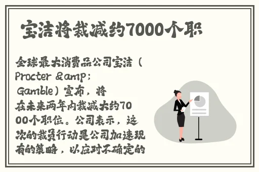17c吃瓜网