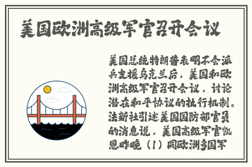 苍井空电影院