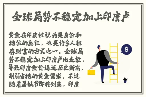 宝宝扶着水池乖乖让爸爸干