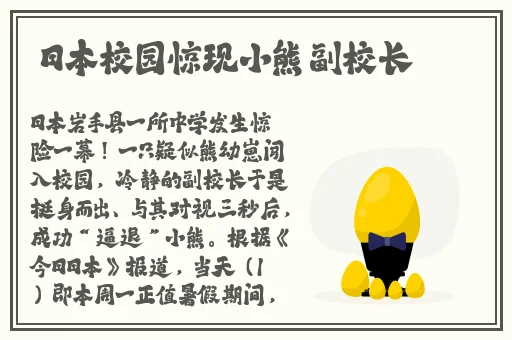 打扑克男女又痛又叫软件