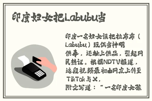 呦vodafonewifi高